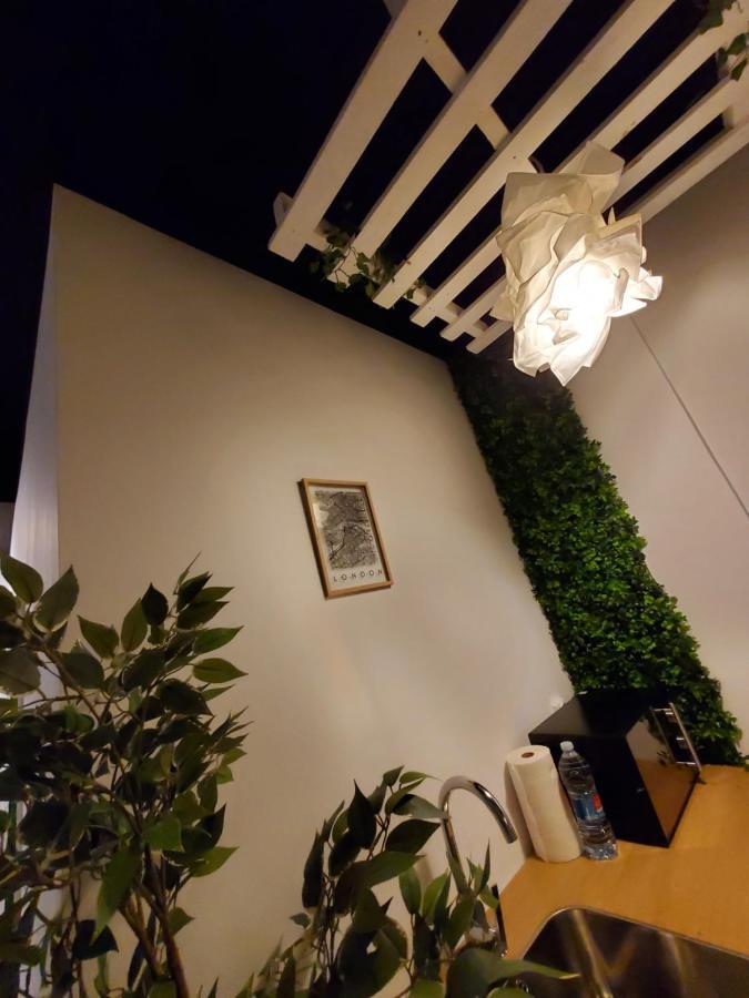 Small And Cozy - G Appartement