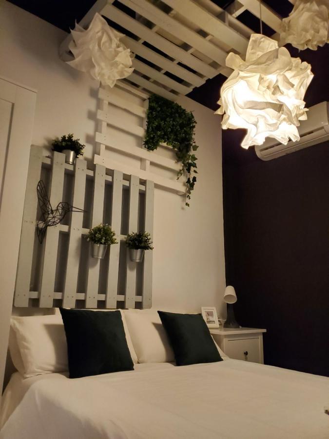 Small And Cozy - G Appartement